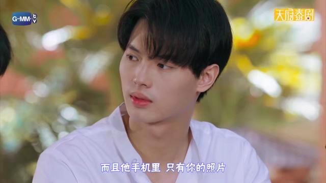 假偶天成泰剧在线播放,假偶天成泰剧在线观看天府泰剧第五集