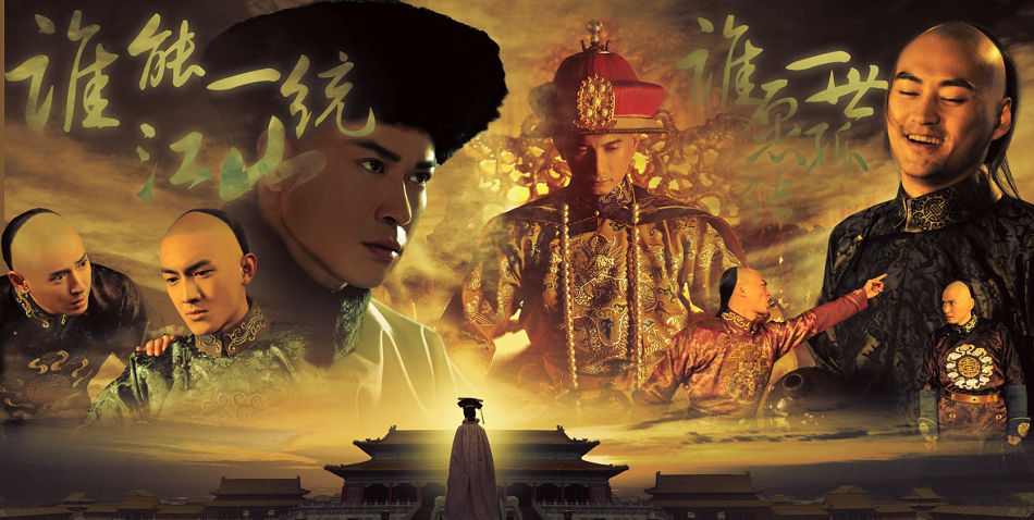 步步惊心全集在线观看,步步惊心全集免费观看