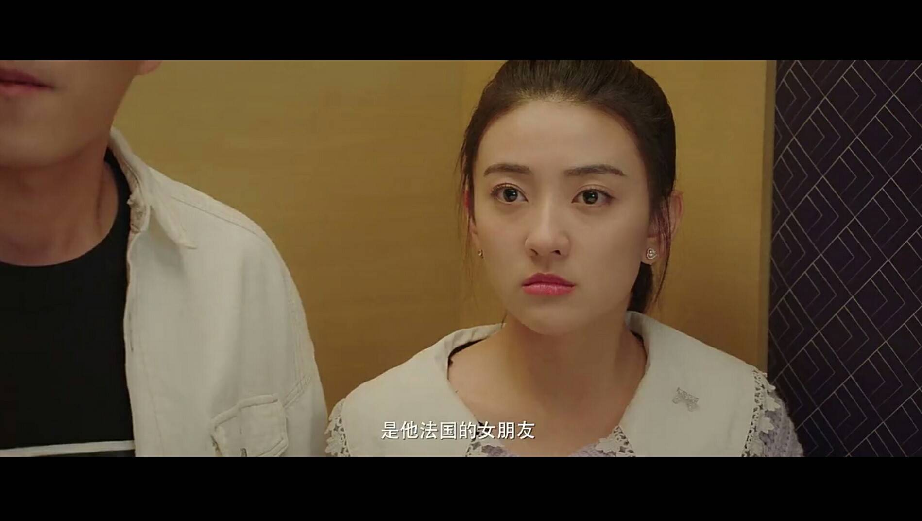 不说谎恋人在线观看,不说谎恋人手机在线观看23