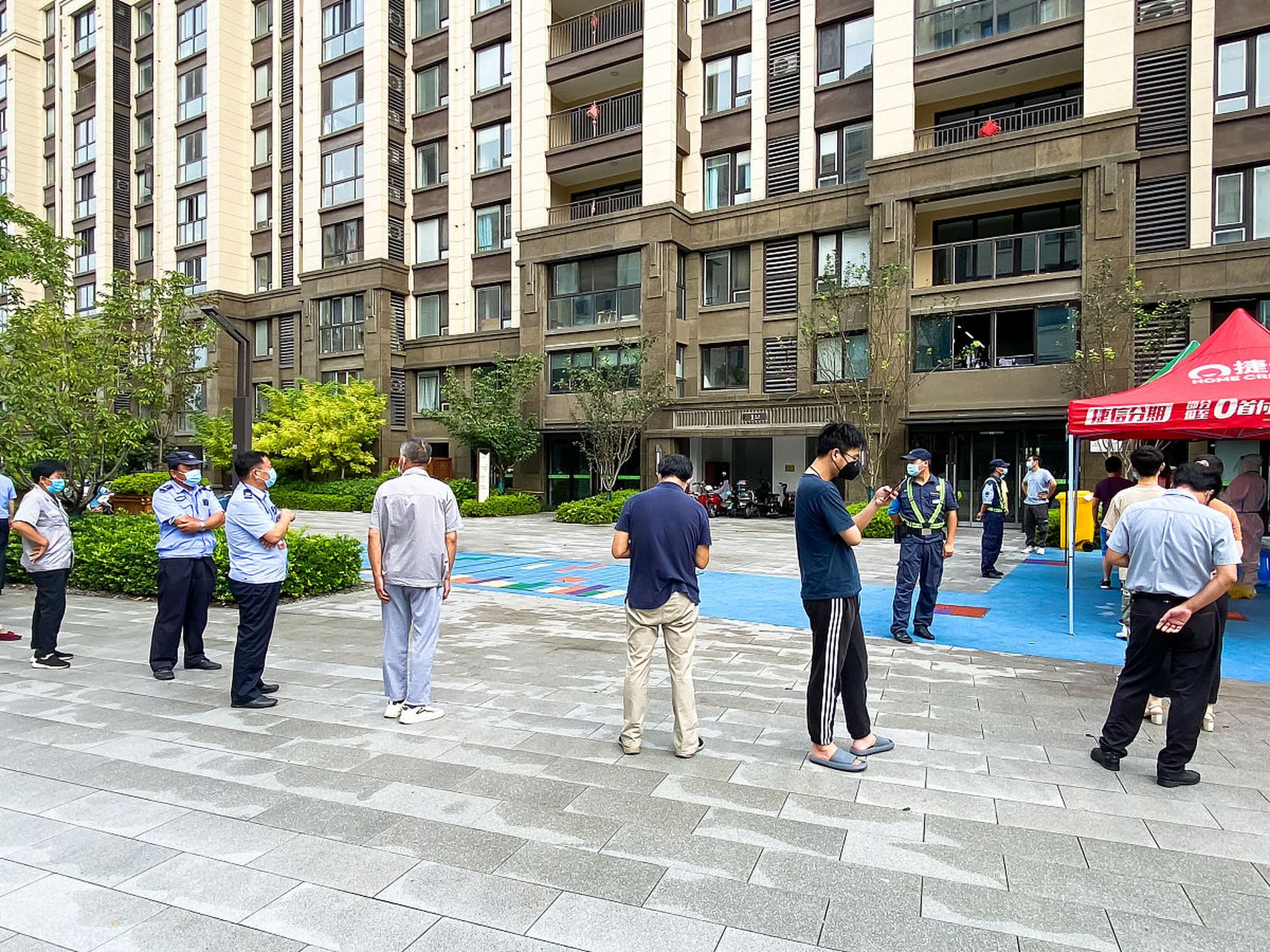 我是业主在线观看,电视剧我是业主在线