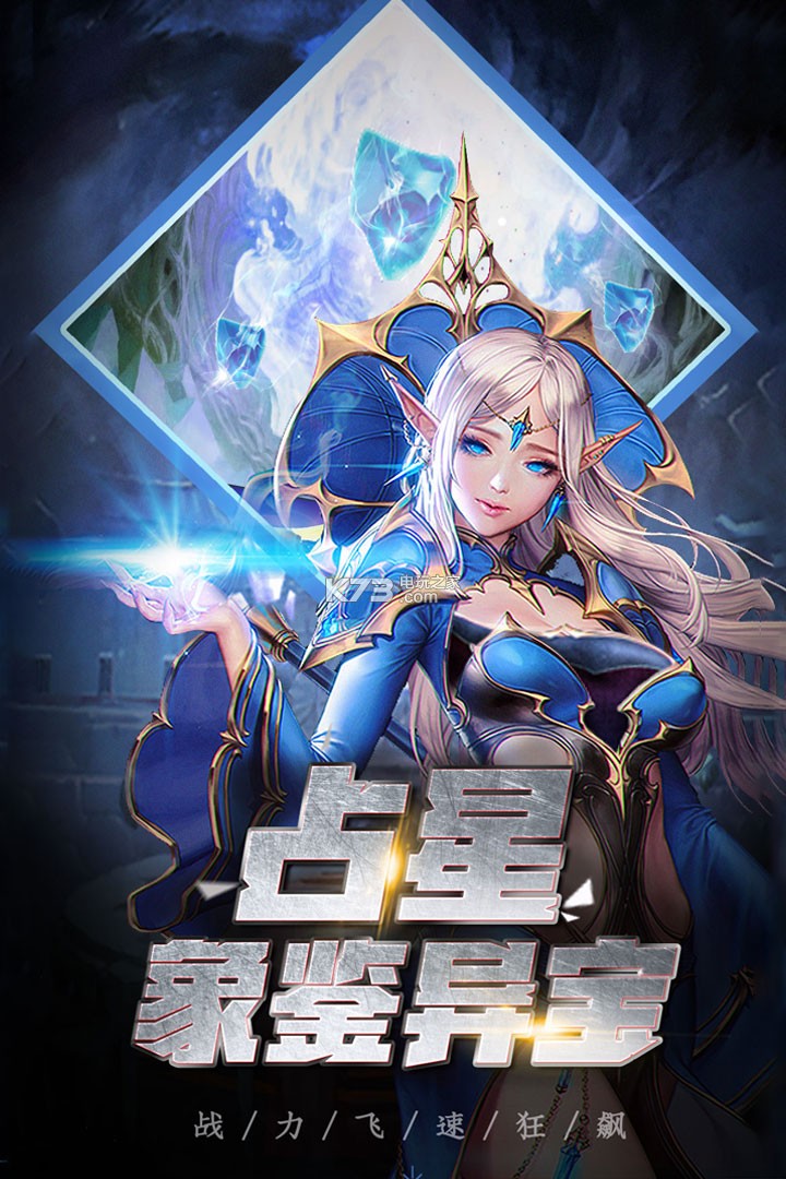 勇者无敌在线观看,勇者无敌国语版免费观看