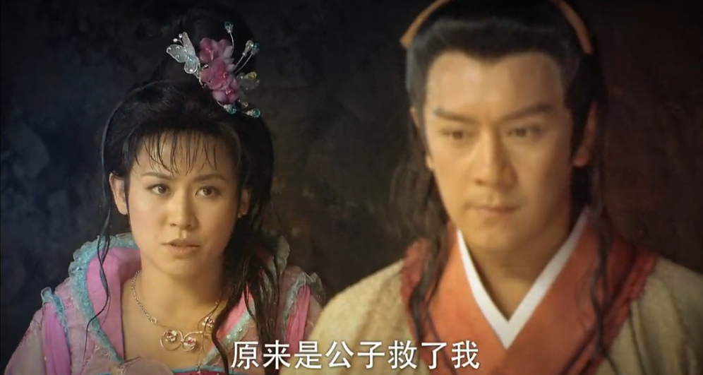 薛平贵与王宝钏剧情分集介绍,薛平贵与王宝钏全集是多少集