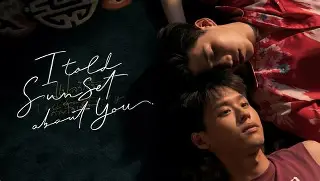 现爱在线观看,现在还相爱吗在线观看