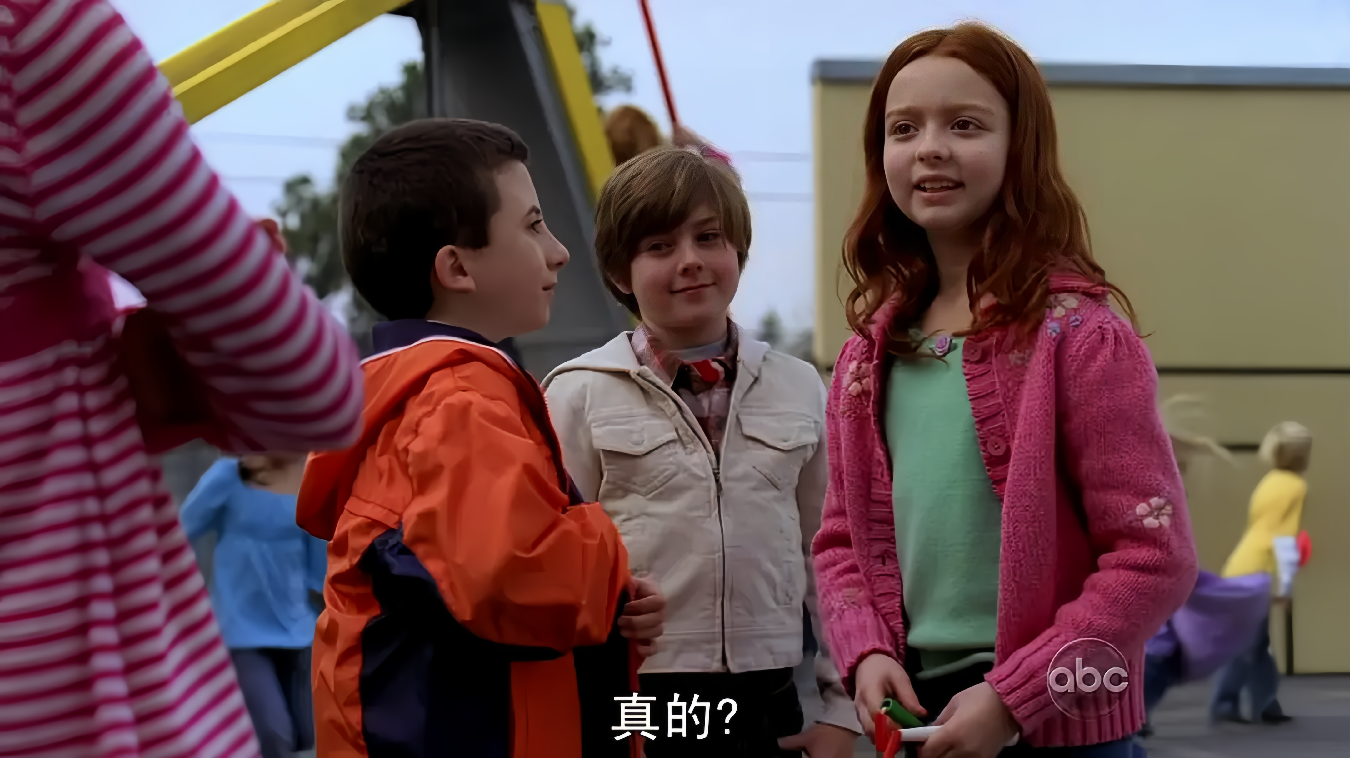 在线观看家产,家产在线观看高清电视剧