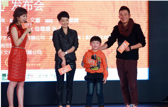 小爸爸全剧情介绍,小爸爸剧情介绍33集视剧