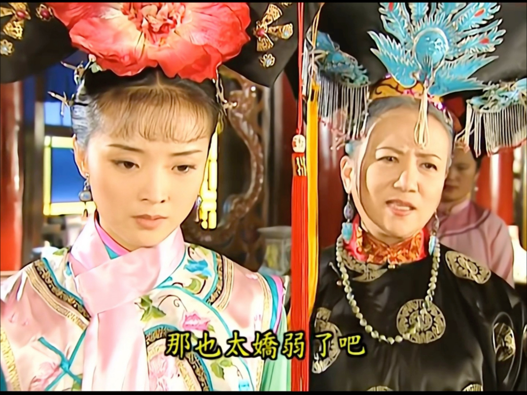 还珠格格2剧情介绍,还珠格格2剧情介绍分集