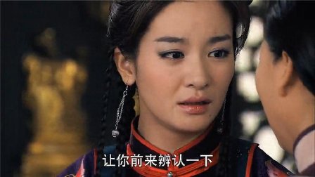 倾城绝恋分集剧情介绍,倾城绝恋的剧情介绍