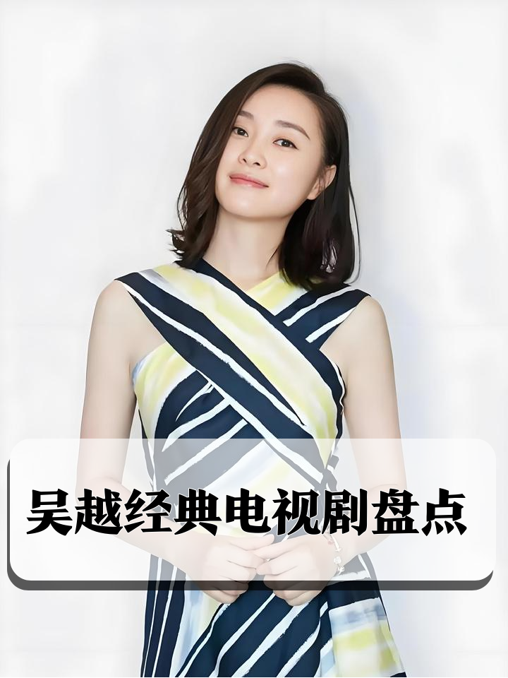 电视剧请你原谅我剧情介绍,请你原谅我演员表演