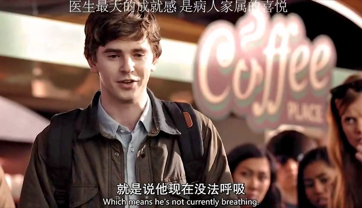 救人一命剧情介绍,救人一命的图片