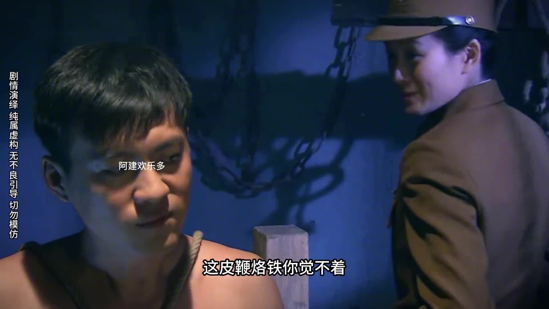 激战江南剧情介绍,电视连续剧激战江南