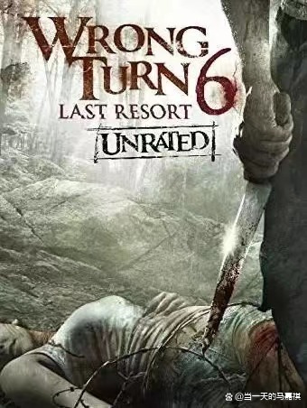 致命弯道4在线观看,致命弯道5