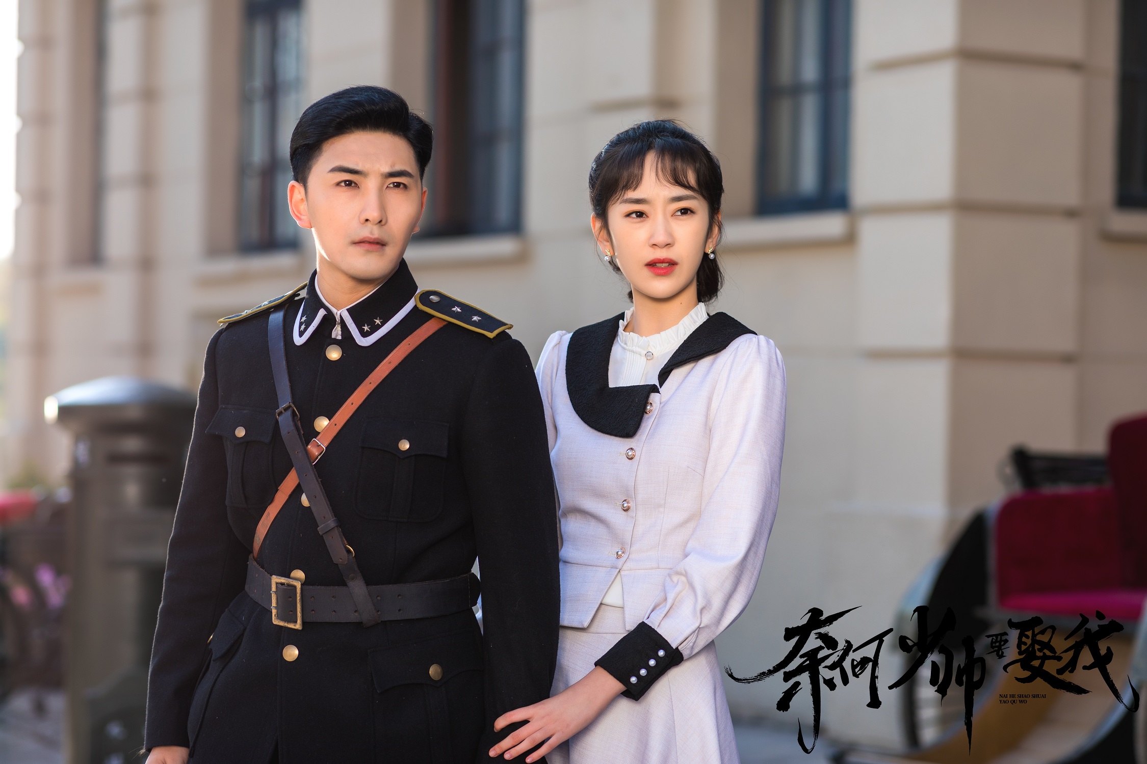 虎符传奇在线观看,4366虎符传奇