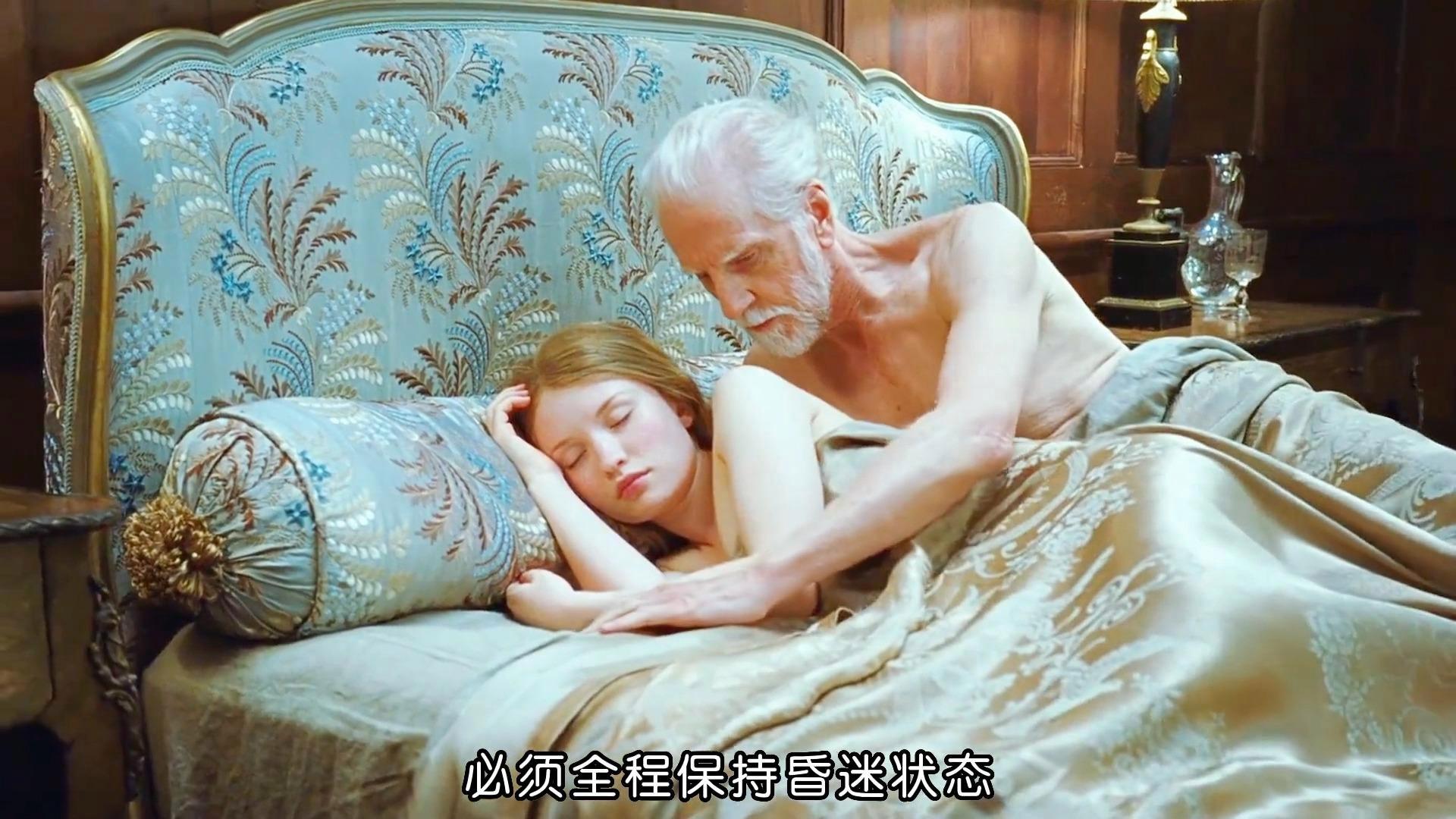 睡美人剧情介绍,睡美人全剧