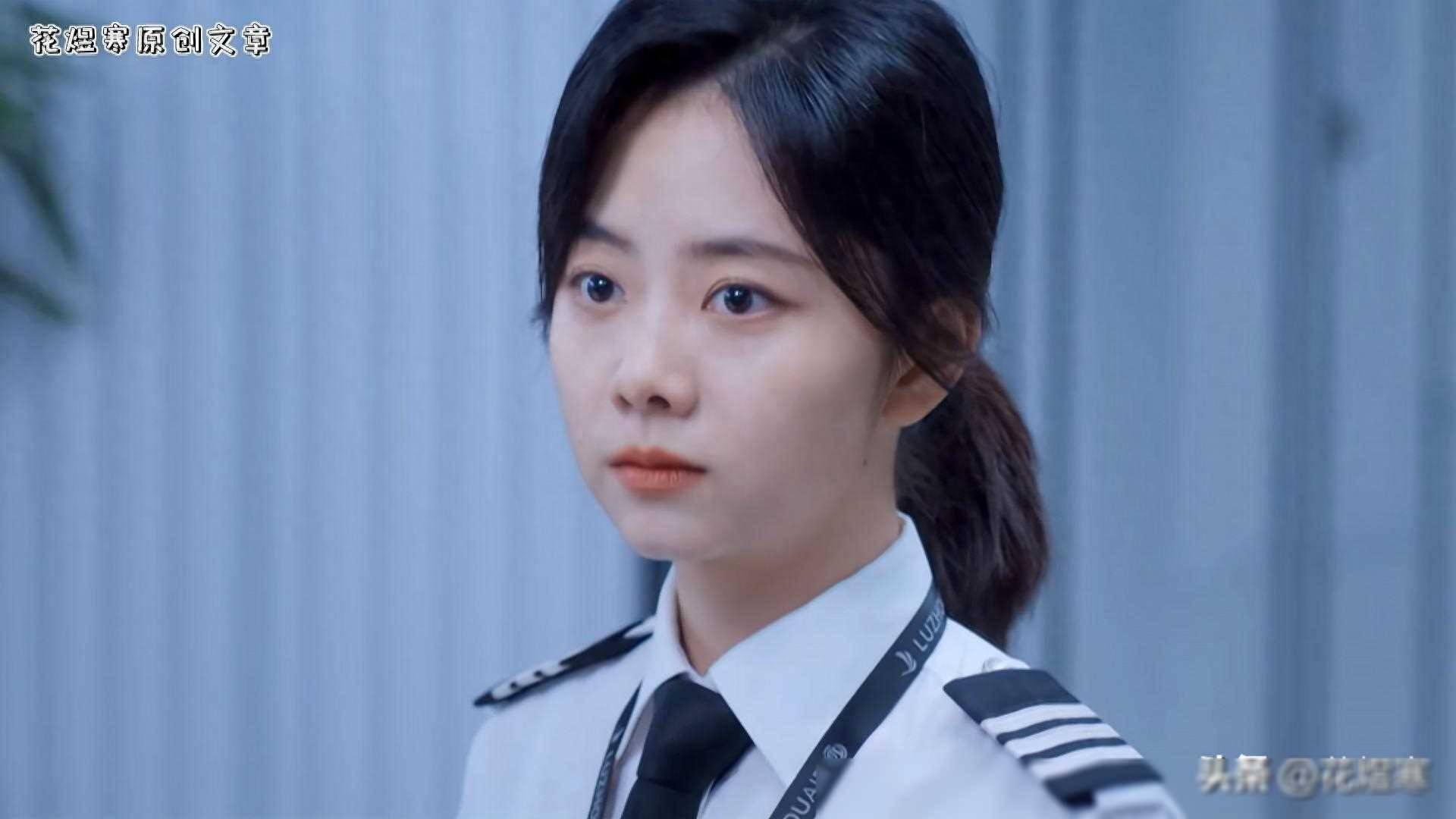 向风而行剧情简介,向风而行是哪部小说