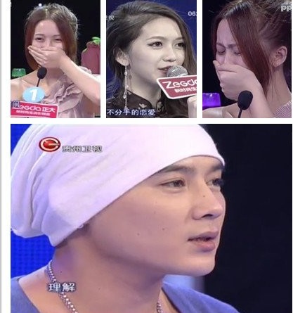 非常完美剧情介绍,非常完美电视剧演员表