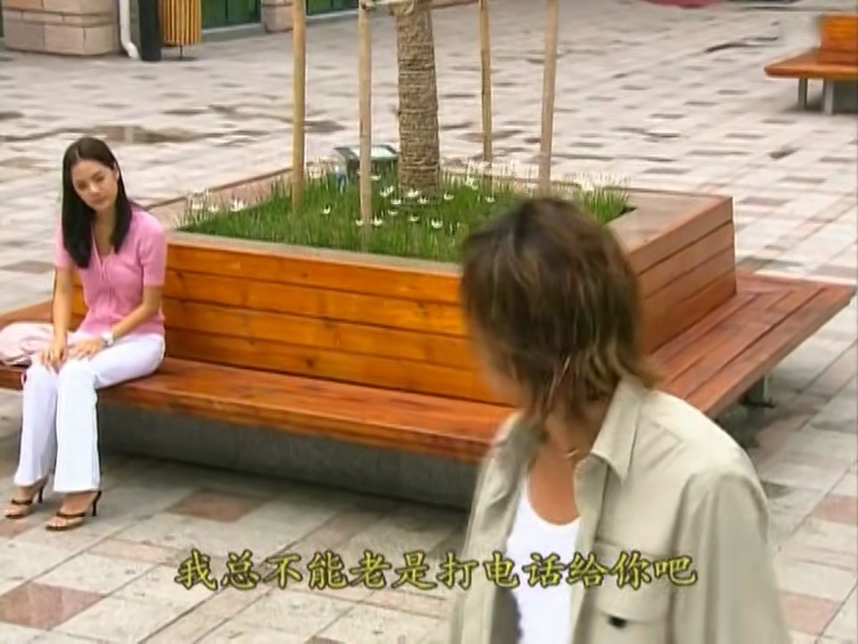 情定爱琴海剧情介绍,情定爱琴海演员表介绍