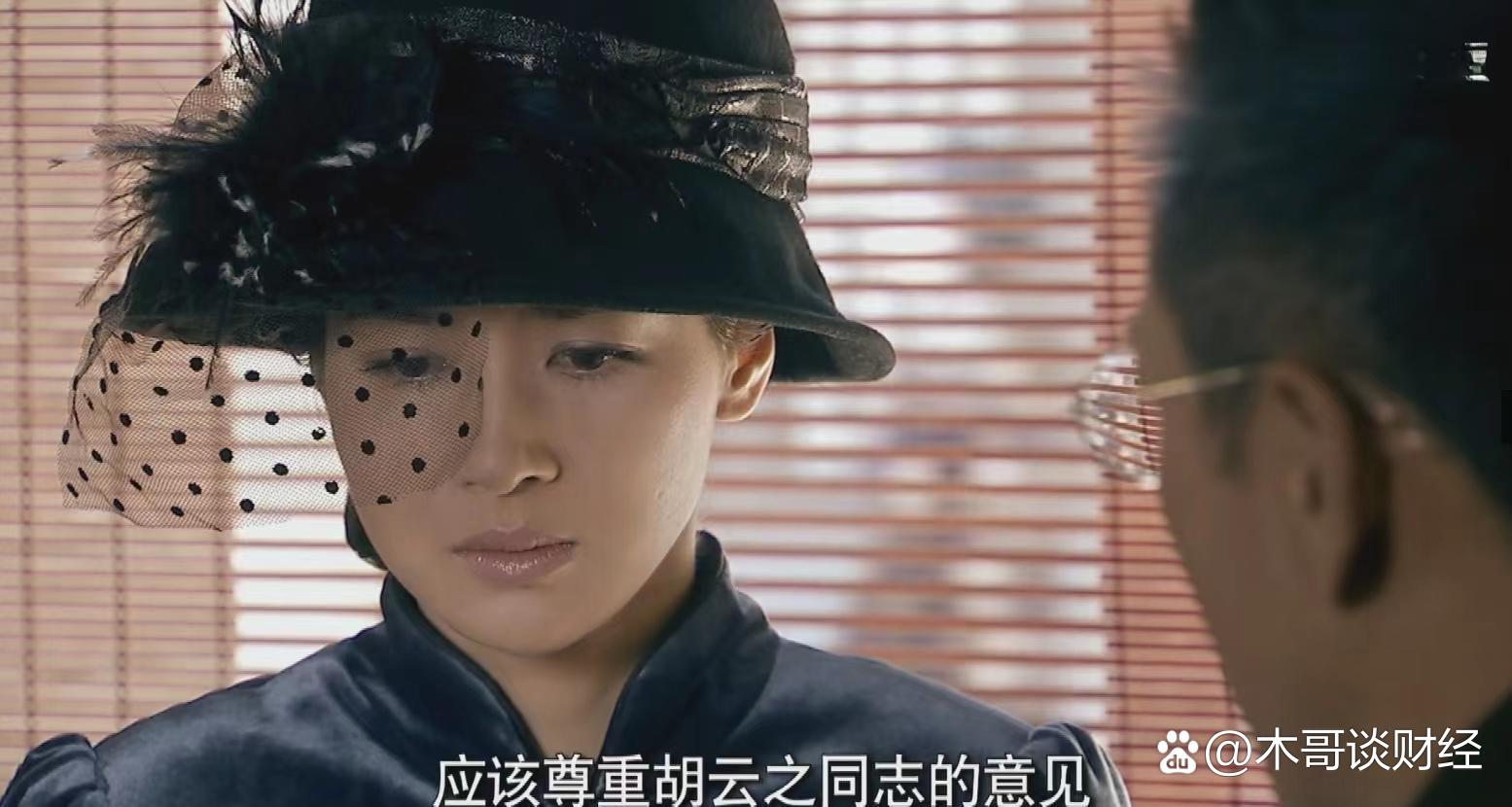 独刺剧情分集介绍,电视剧独刺内容简介