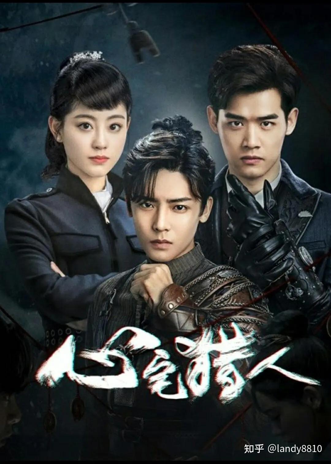 胜算剧情分集介绍,胜算分集剧情介绍全50集在那台播几点