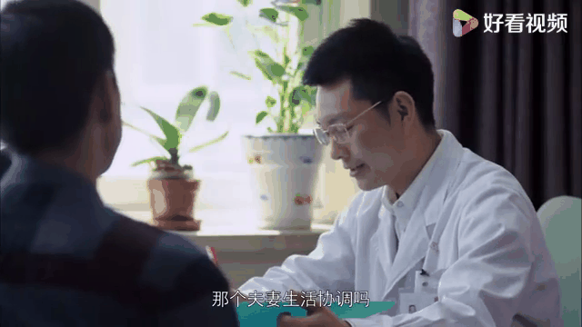 食来孕转剧情介绍,食来孕转剧情介绍演员