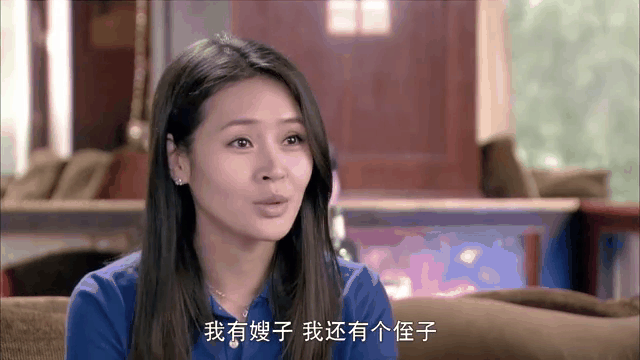 电视剧门第剧情介绍,电视剧门第剧情简介