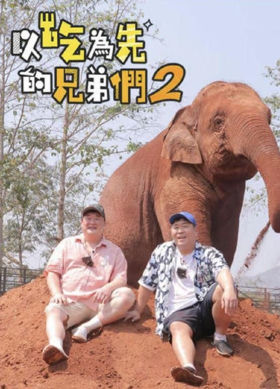 兄弟在线观看,葫芦兄弟在线观看