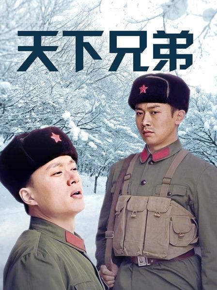 兄弟在线观看,葫芦兄弟在线观看