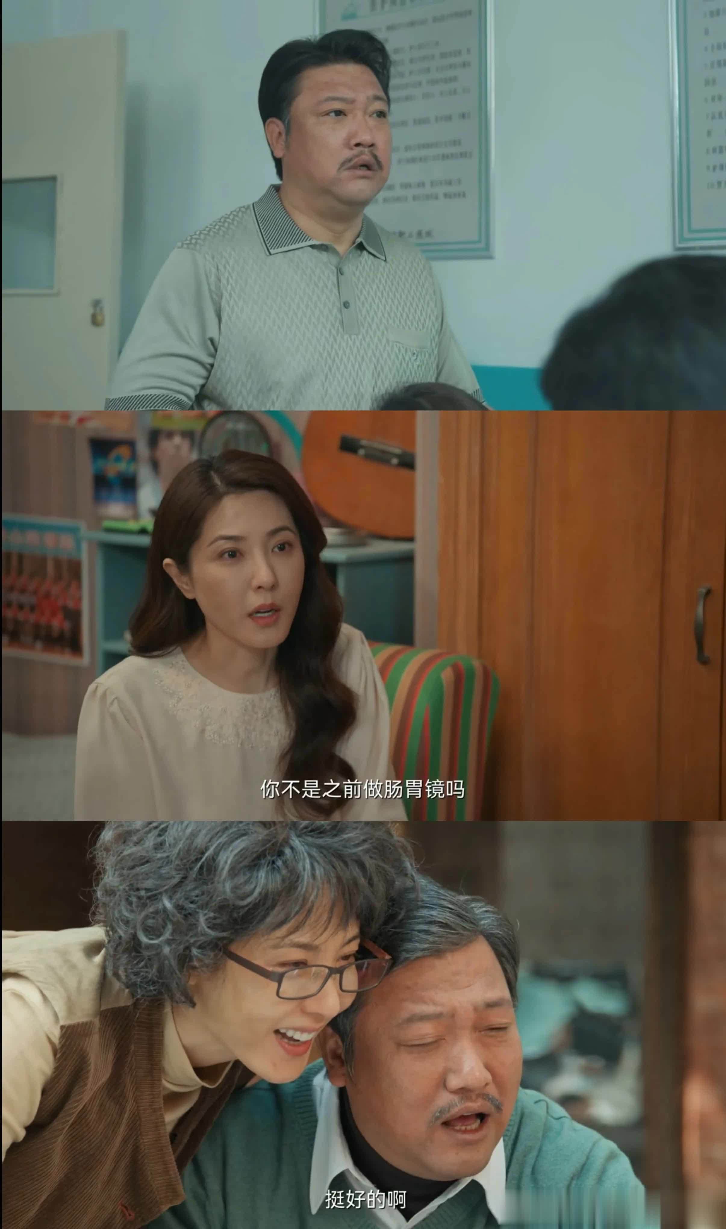 迎风的青春剧情介绍,迎风的青春李肆最后死了没