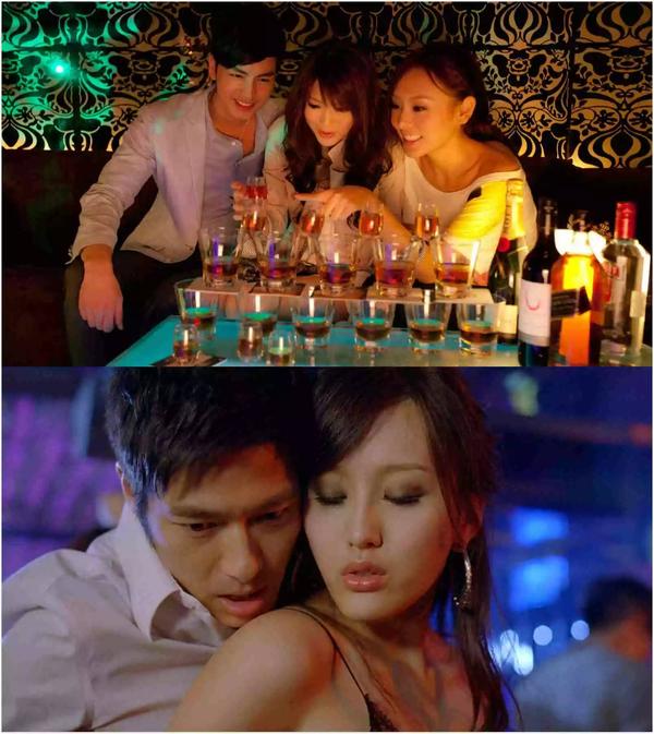 夜蒲2在线观看,苍兰诀动画