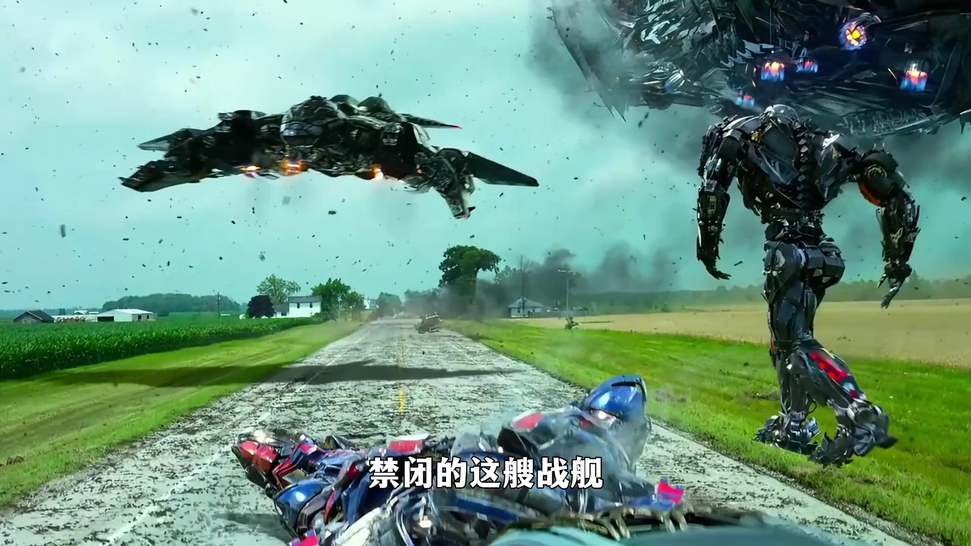 变形金刚4剧情,变形金刚4剧情梗概详细