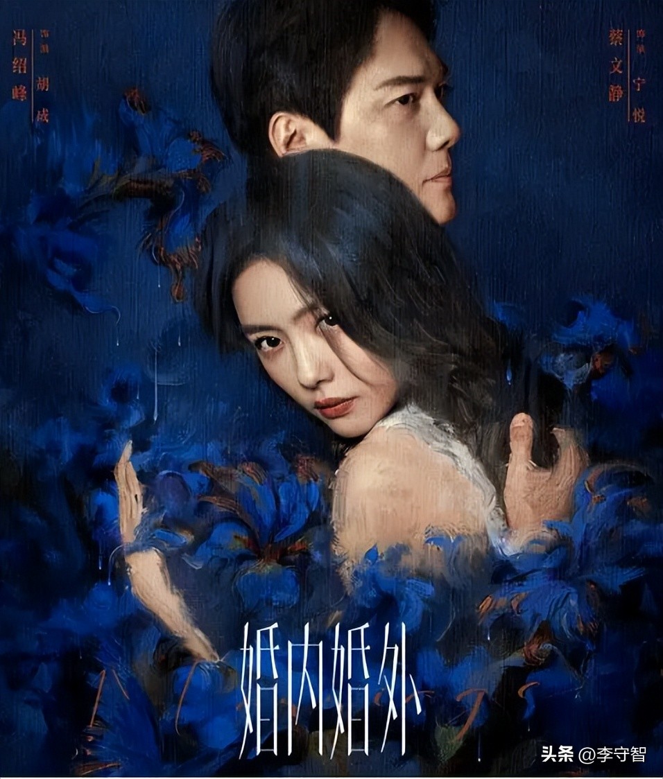 婚变剧情介绍,电视剧婚变剧情介绍