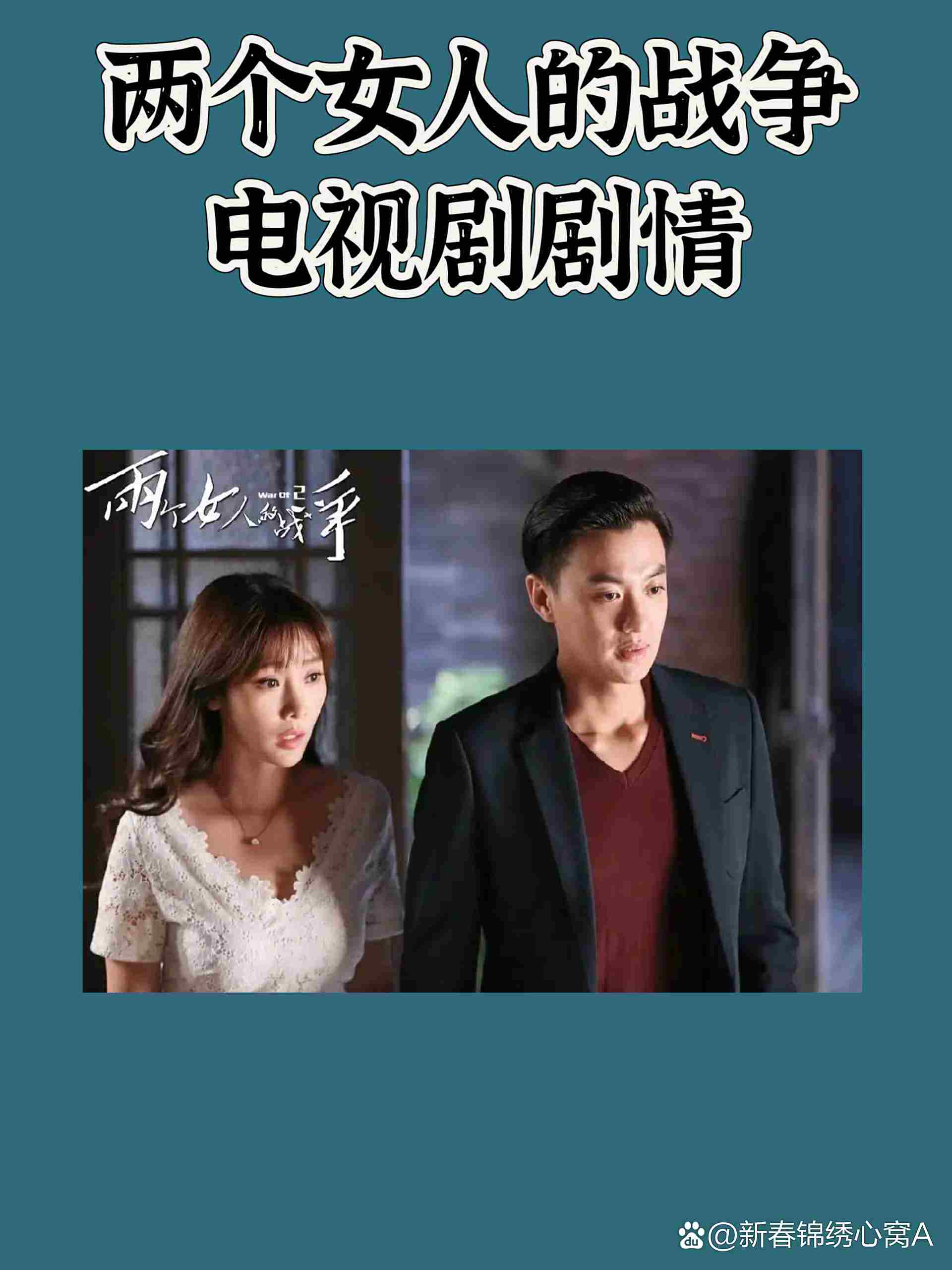 与狼共舞2剧情介绍,与狼共舞2剧情介绍电影