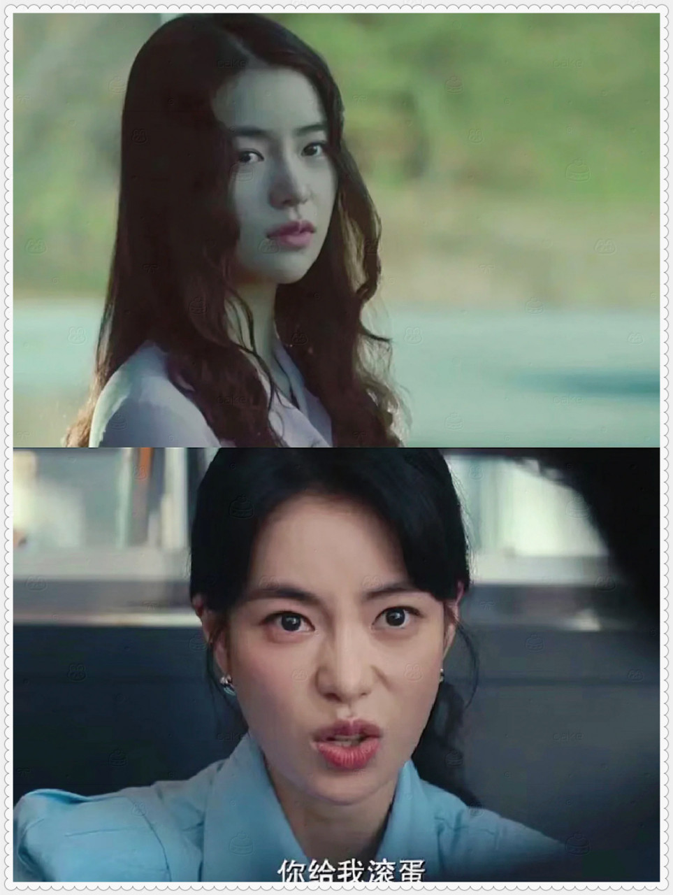 人间中毒在线完整观看完整版,人间中毒在线观看完整版全集高清电视剧