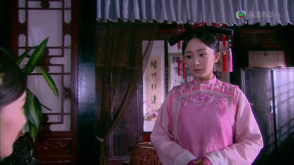 宫锁心玉剧情分集介绍,宫锁心玉剧情介绍