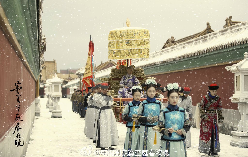 寂寞空庭春欲晚剧情分集介绍,寂寞空庭春欲晚演职员表