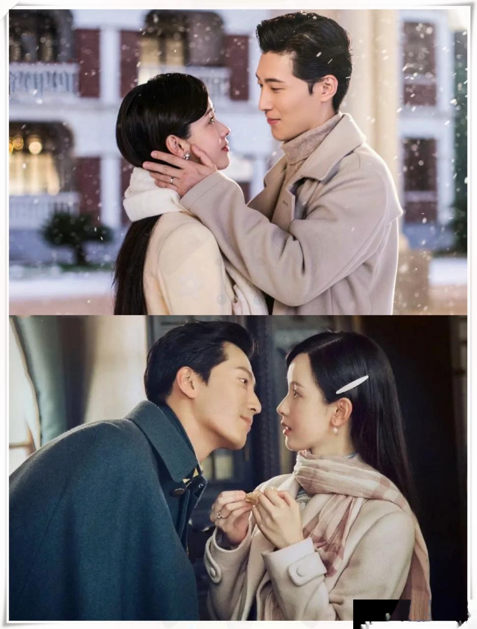 名门新娘剧情介绍,名门新娘剧情介绍大结局