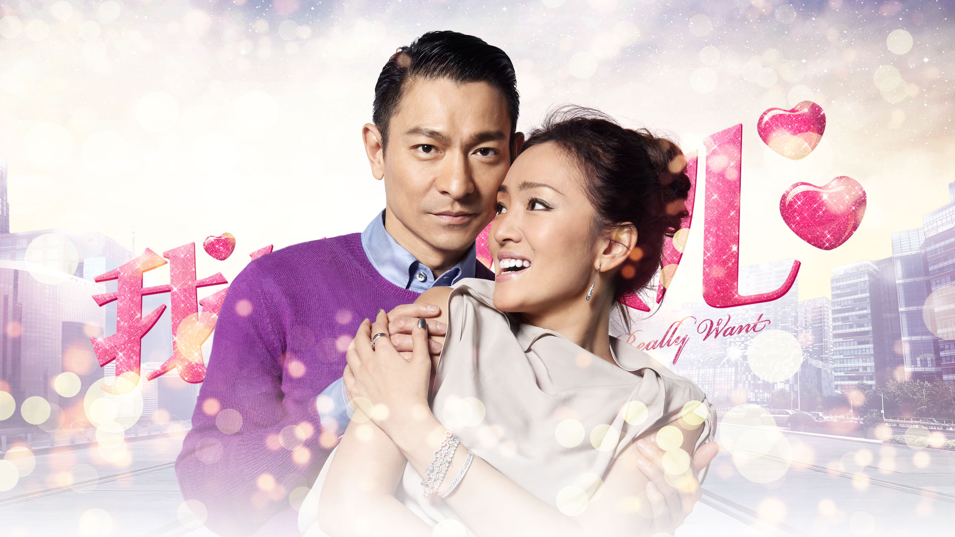 谁知女人心剧情介绍,谁知女人心的剧情介绍