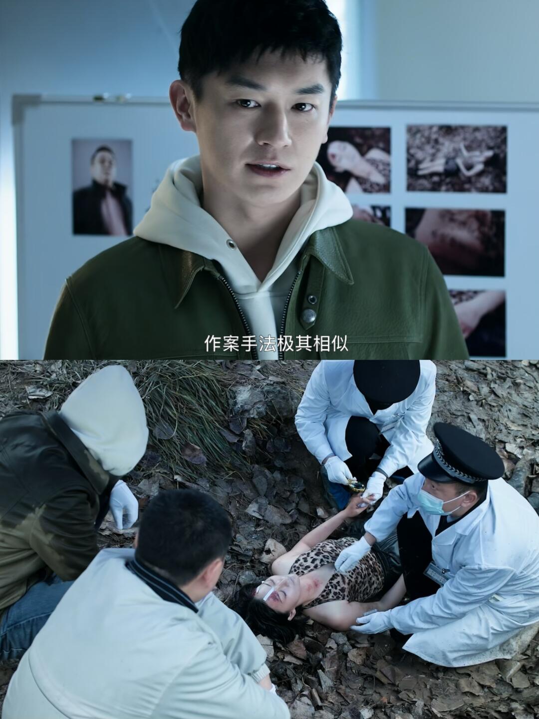 狄仁杰第三部剧情,狄仁杰第三部剧演员表