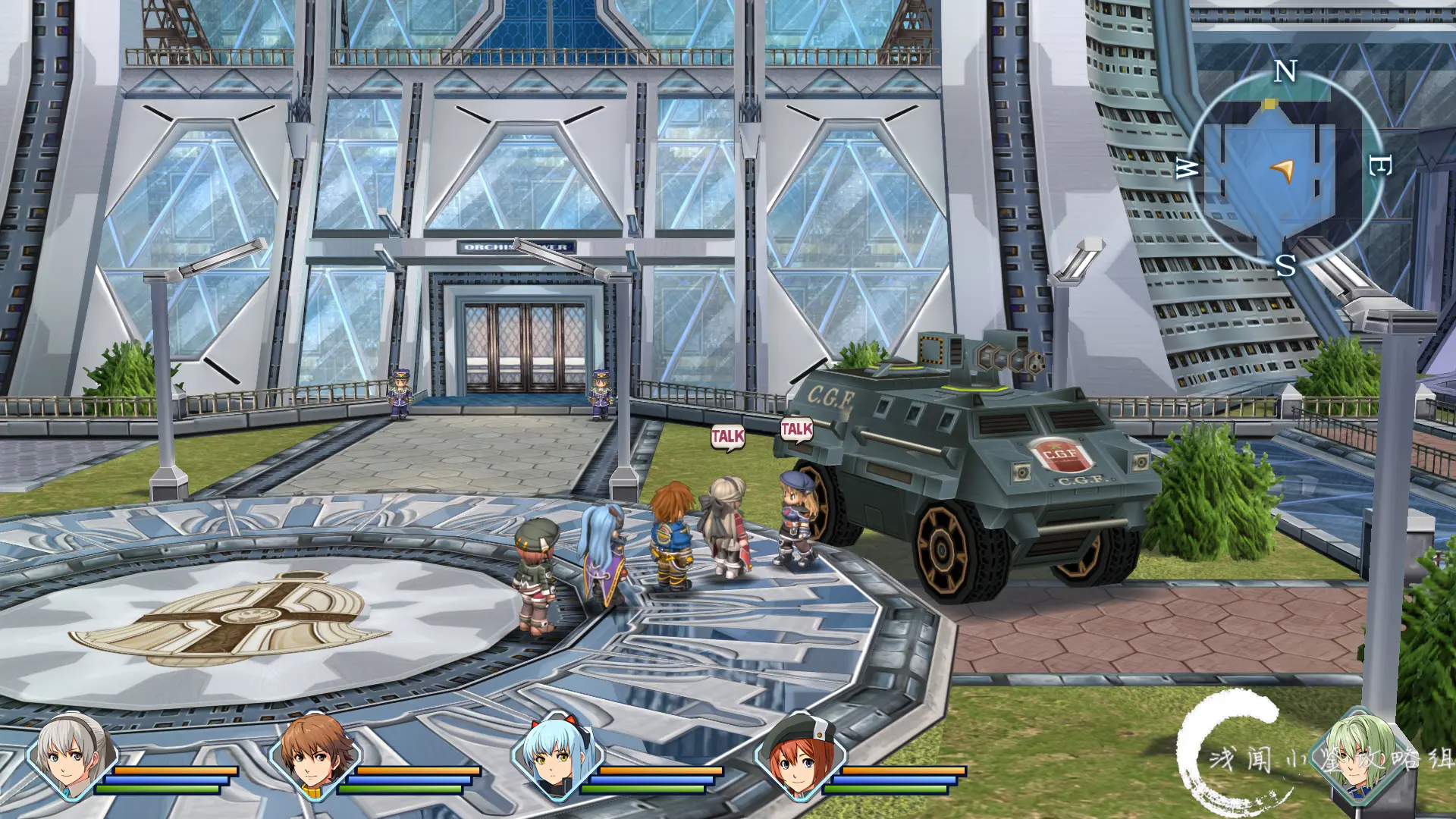 碧之轨迹剧情攻略,碧之轨迹无剧透全收集攻略