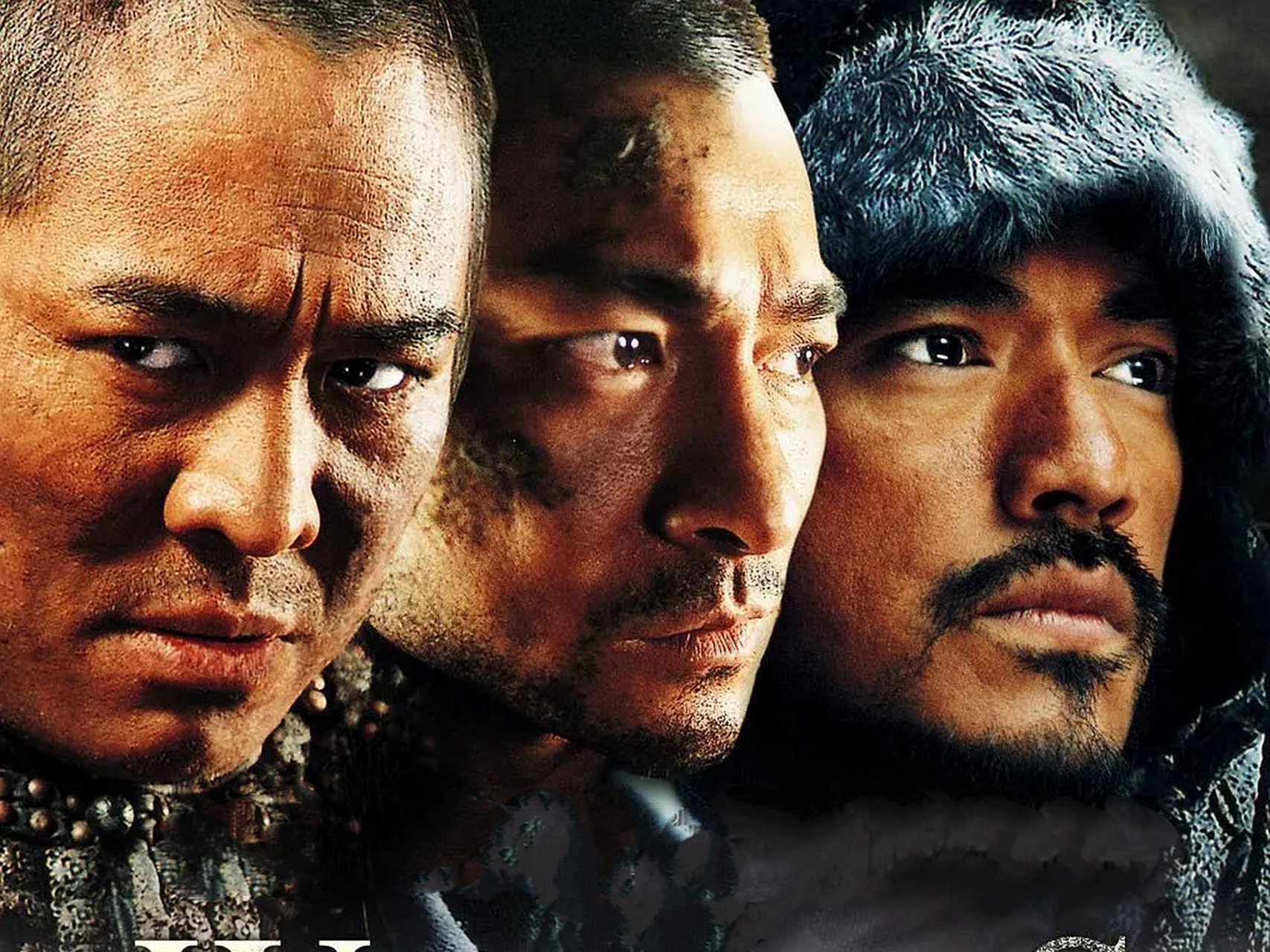 投名状剧情,投名状结局