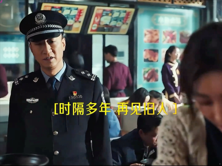 扫黑风暴剧情介绍,扫黑风暴剧情介绍2025