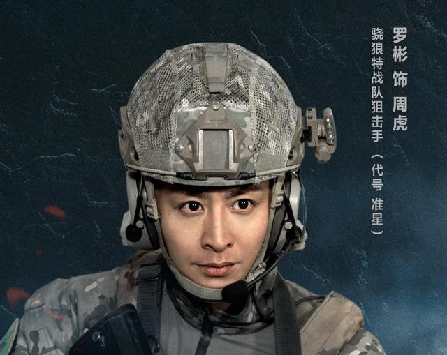 决胜零距离剧情介绍,决胜连续剧演员表