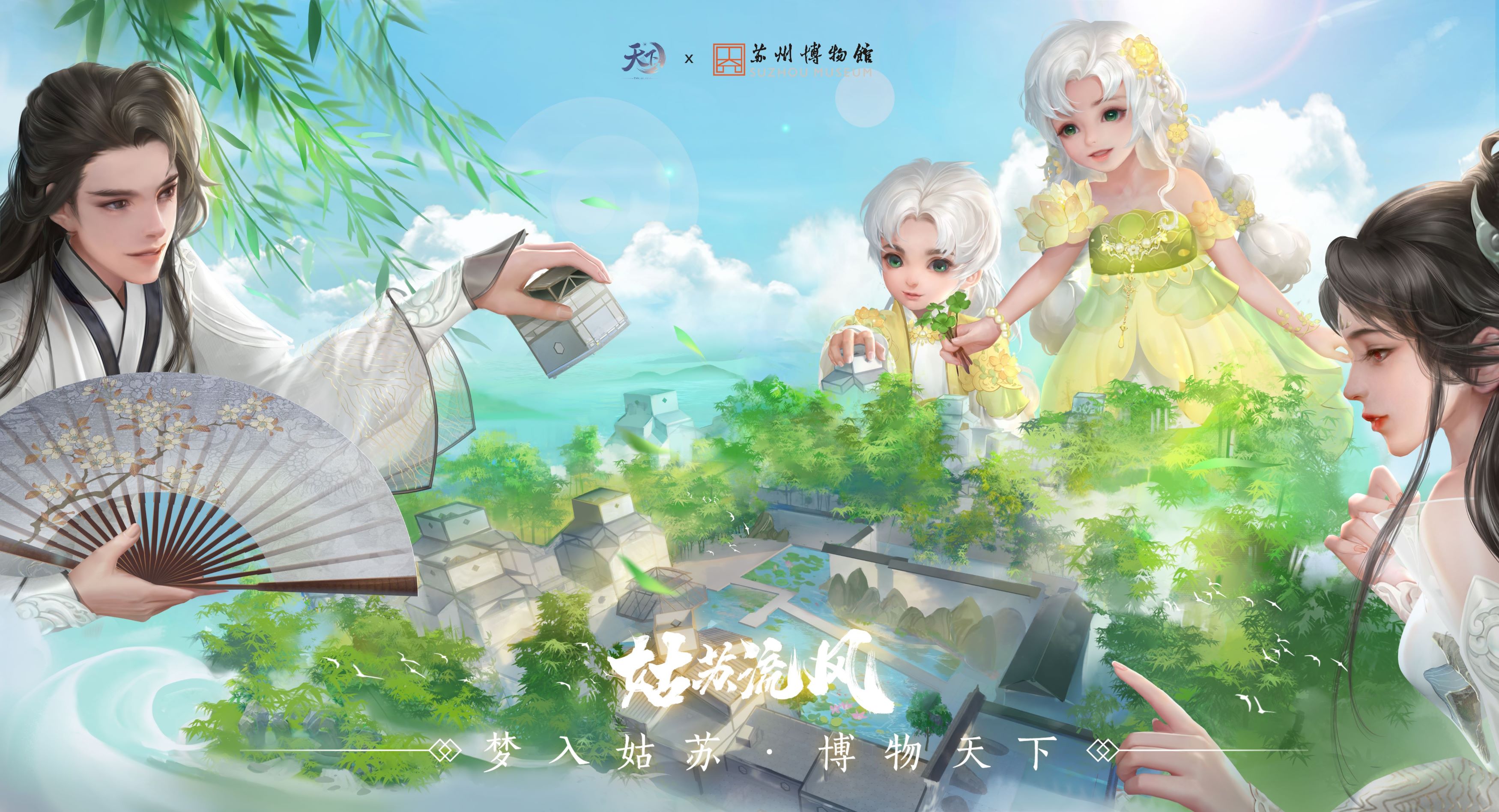 蘑菇传媒国产MV剧情,蘑菇传媒是啥