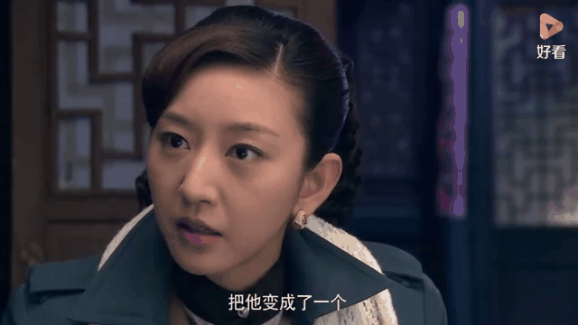 蓝蝶之谜剧情介绍,蓝蝶之谜 电视剧演员