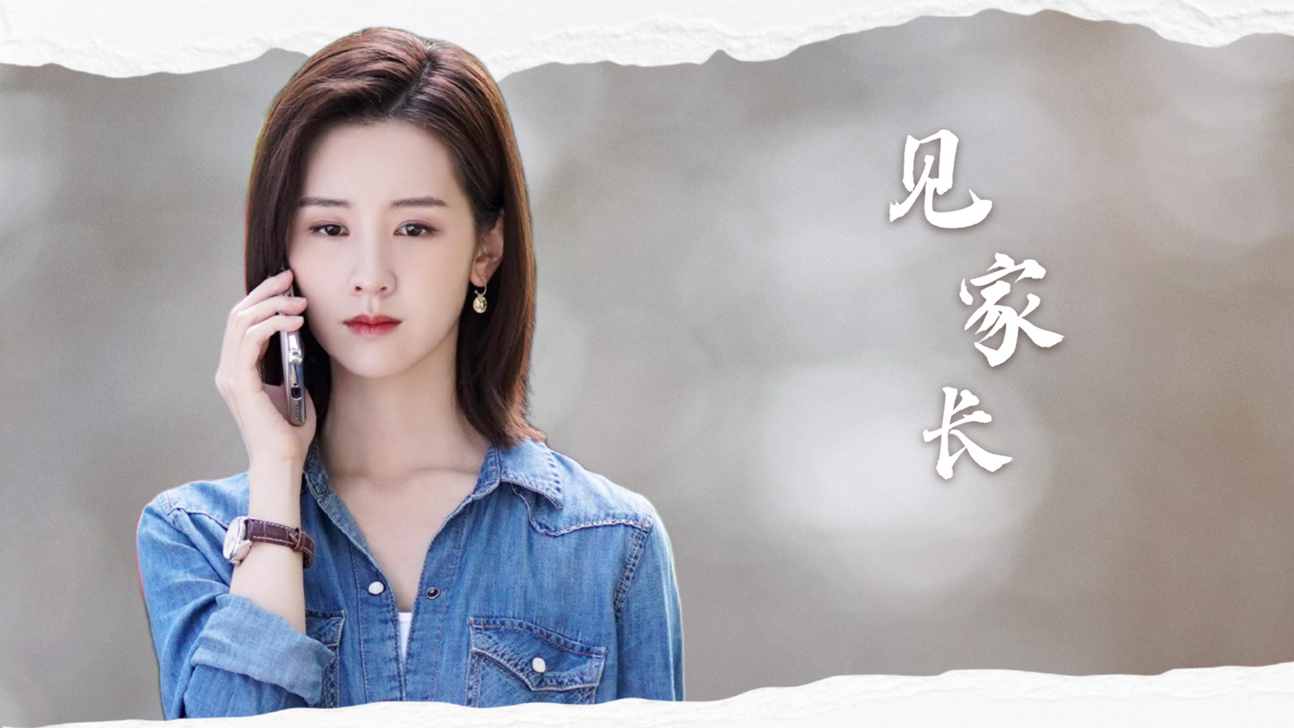 我们的当打之年剧情介绍,全部剧情介绍