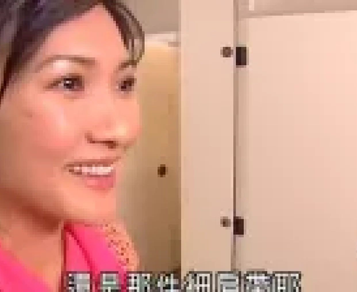 电视剧情陷夜中环,电视剧情陷夜中环140