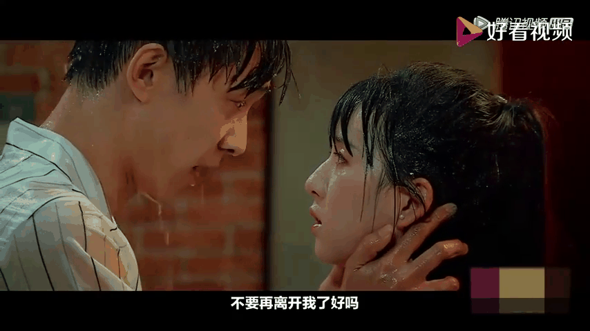 恶作剧之吻剧情介绍,恶作剧之吻共20集