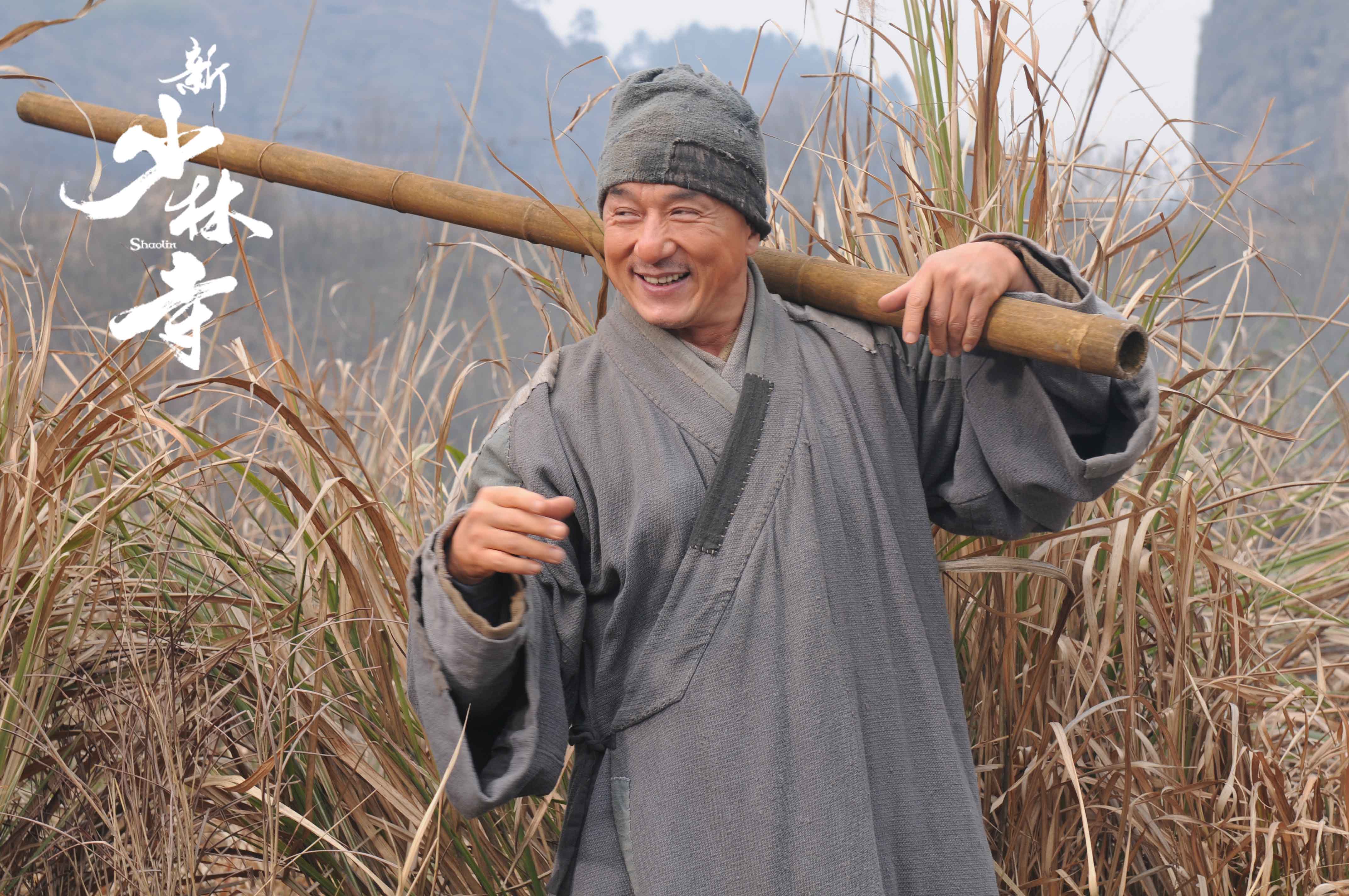 新少林寺剧情,新少林寺 剧情