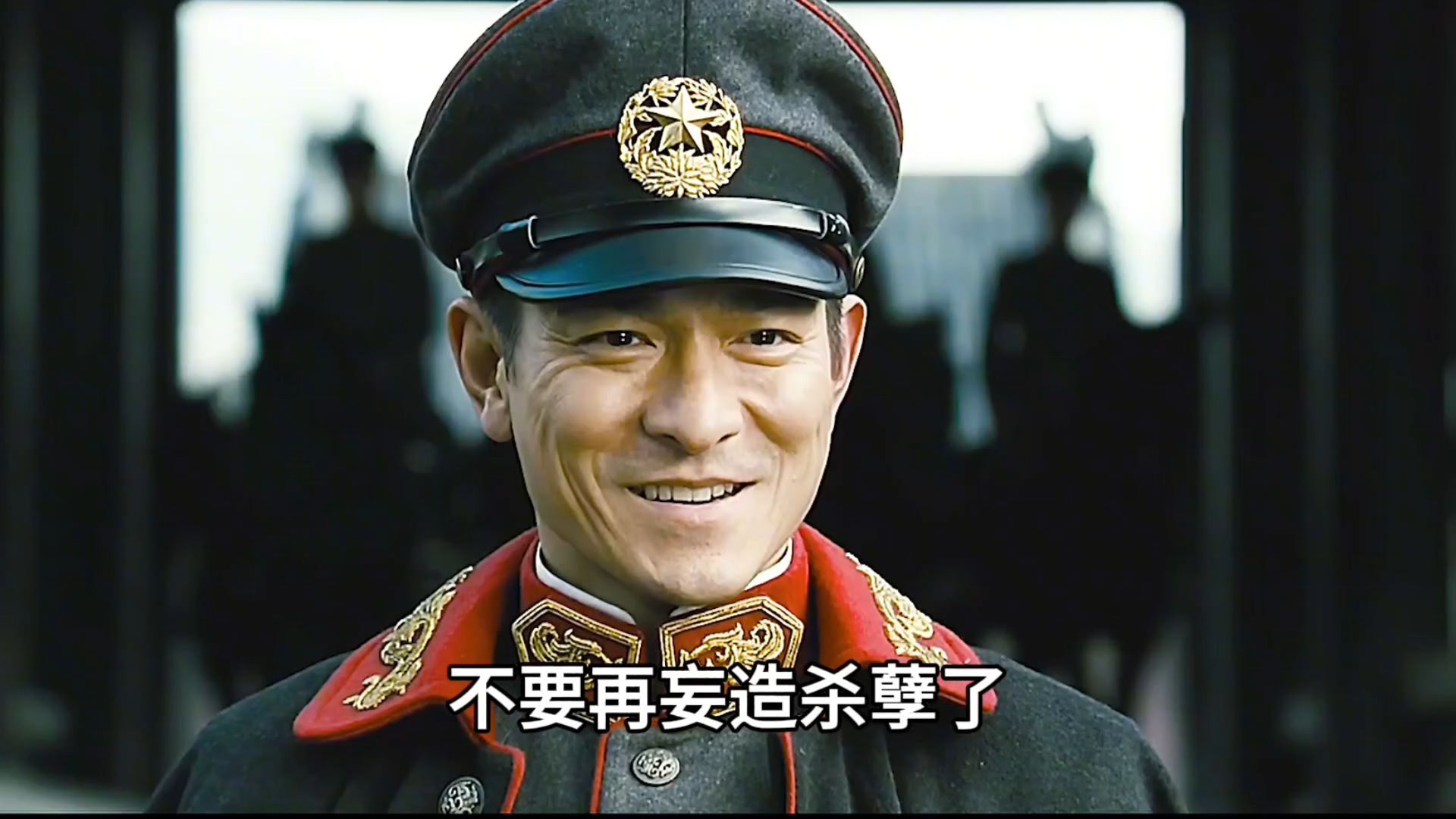 新少林寺剧情,新少林寺 剧情