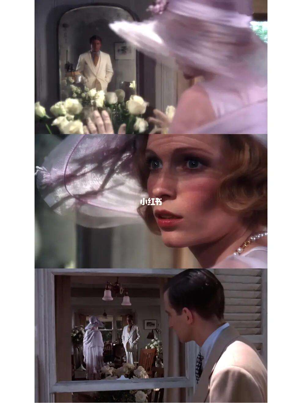 了不起的盖茨比剧情,了不起的盖茨比剧情解析