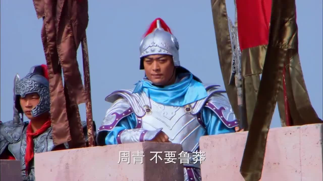 隋唐英雄3剧情,隋唐英雄3剧情介绍分集剧情介绍